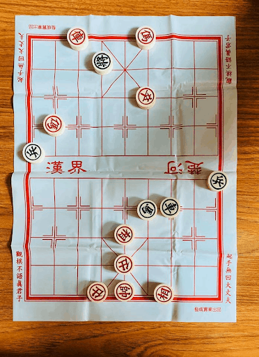 Sue Vietnamese board game played by locals