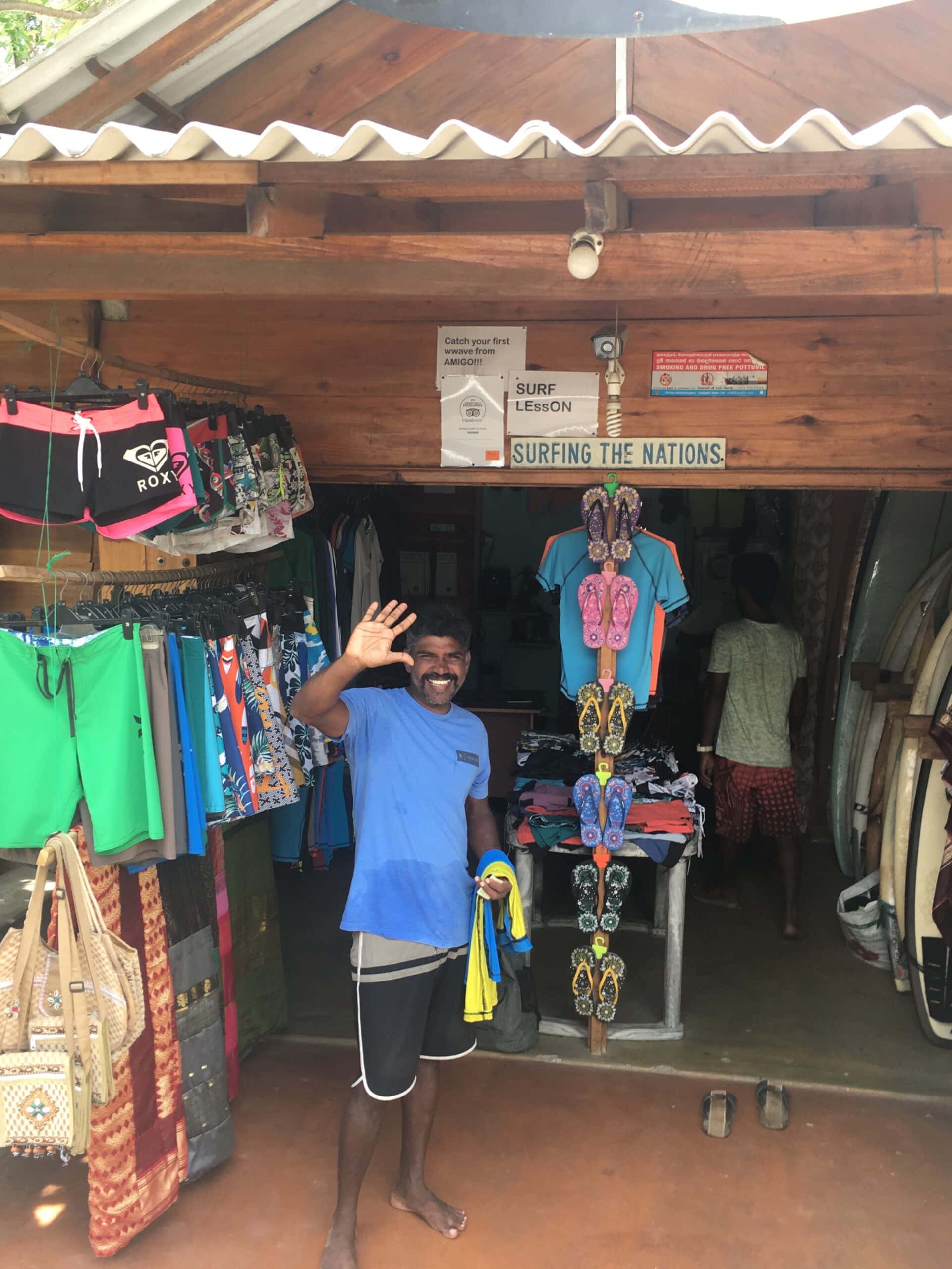 Surf shop near Pottuvil Point in Sri Lanka Surf shop near Pottuvil Point in Sri Lanka