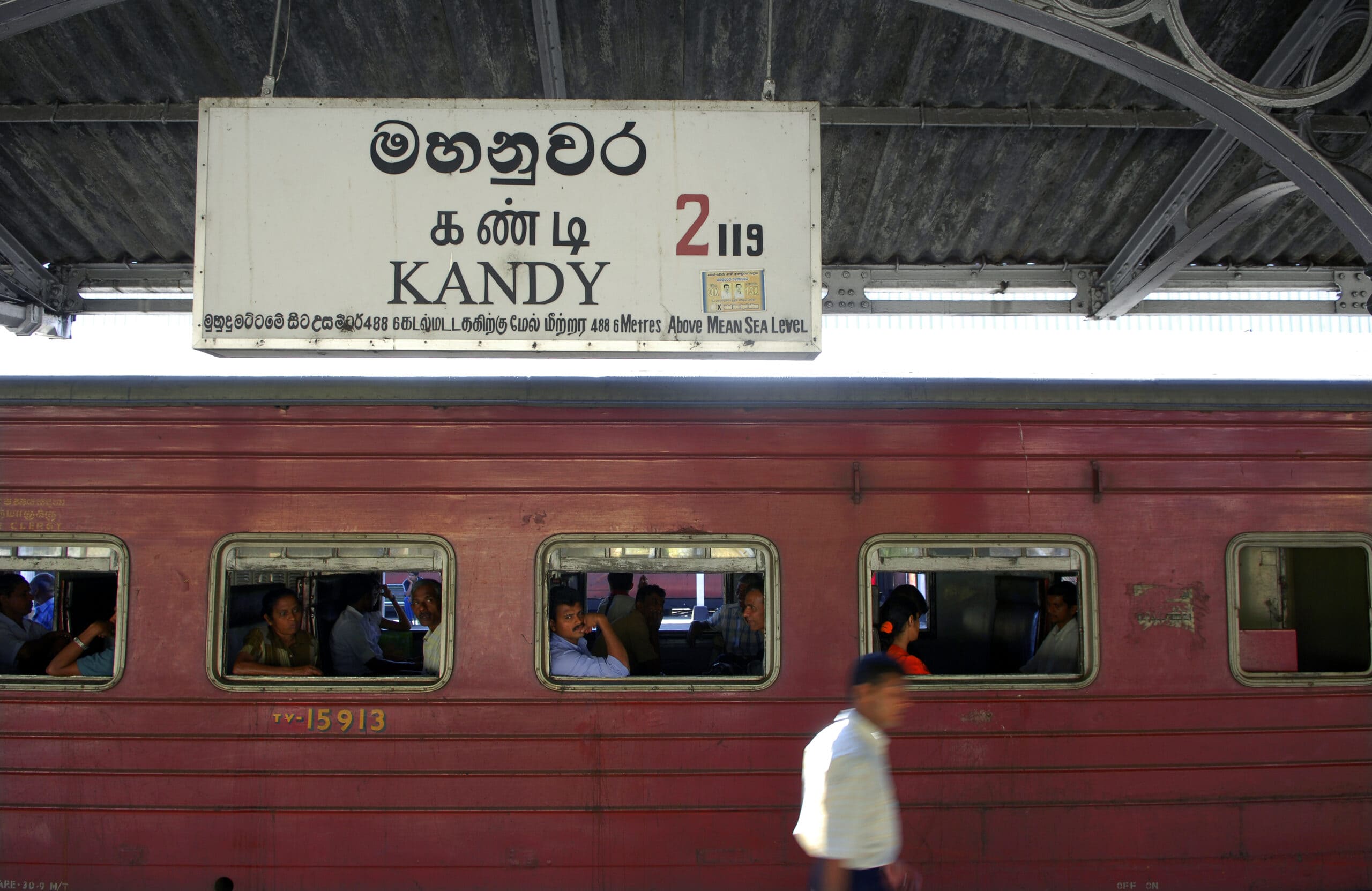 Sri Lanka, Kandy, Transport Local City, train station, daily life, xxx Kandy Train Station