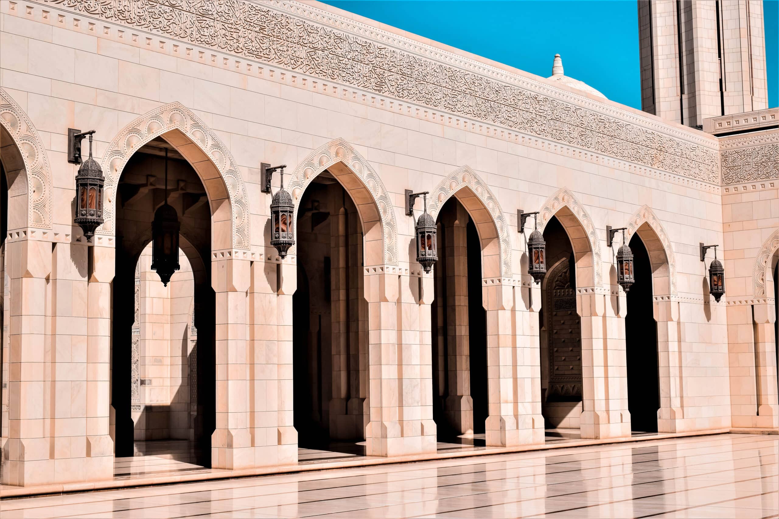 ETG - Becky - Oman (5)