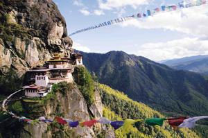 Discover Multi-Country Bhutan Holidays