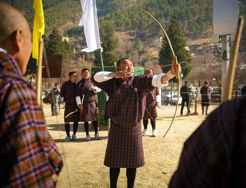 Bhutan EXPERIENCES