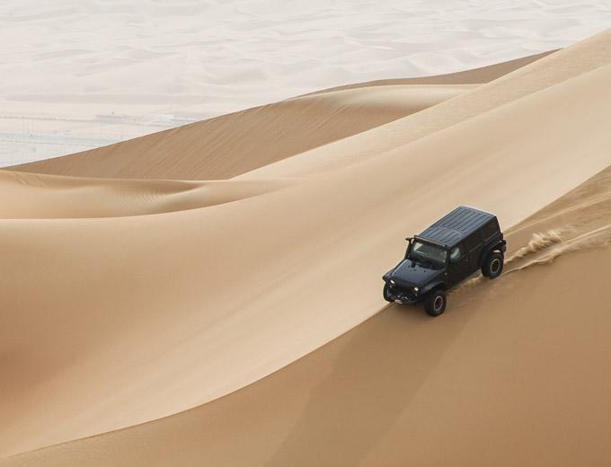 A Day In The Empty Quarter