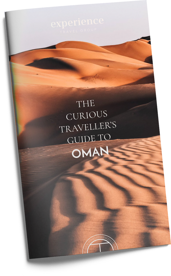 Travel Guide to Oman